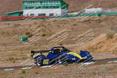 media/Mar-23-2022-Open Track Racing (Wed) [[7052afba65]]/3-red/session 3 turn 6/